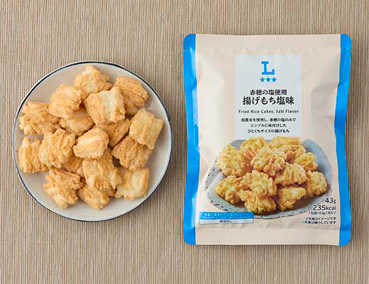 赤穂の塩使用　揚げもち塩味