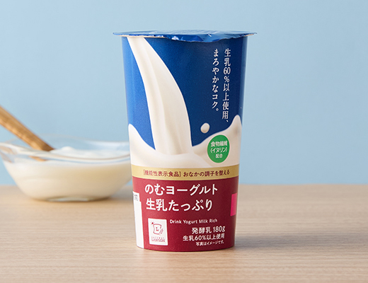 NL　のむヨーグルト　生乳たっぷり