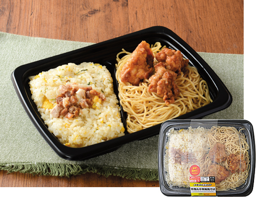 よくばり合体メシ　炒飯＆中華風焼そば
