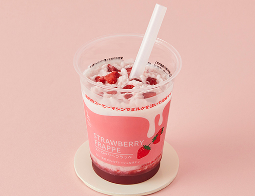 ストロベリーフラッペ