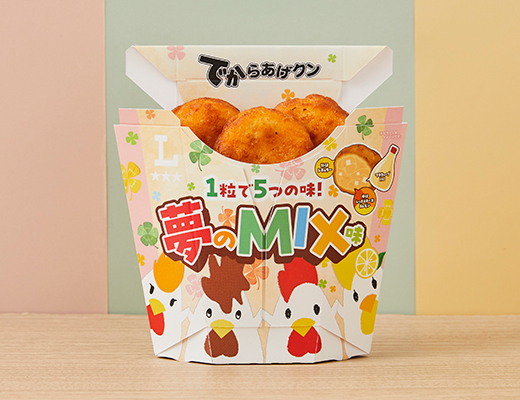 でからあげクン　夢のMIX味
