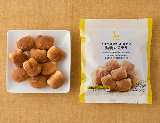たまごのやさしい味わい　動物カステラ