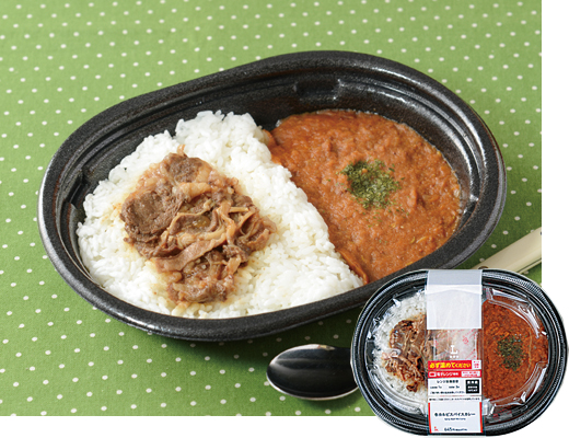 牛カルビスパイスカレー