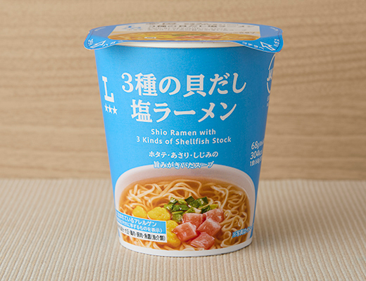 3種の貝だし塩ラーメン