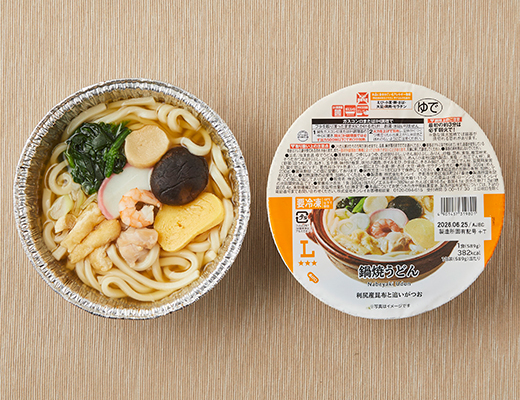 鍋焼うどん
