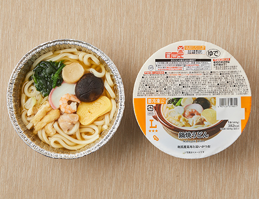鍋焼うどん