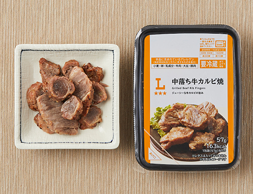 中落ち牛カルビ焼