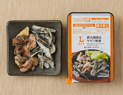 炭火焼鳥＆ヤゲン軟骨