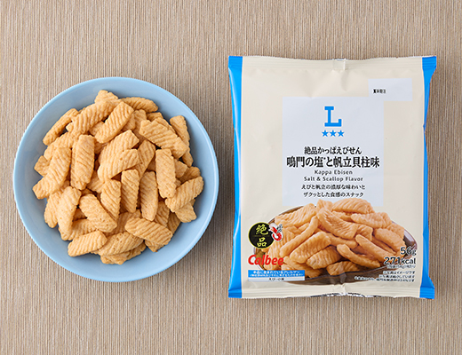 絶品かっぱえびせん　鳴門の塩と帆立貝柱味