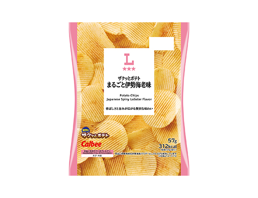 ザクッとポテト　まるごと伊勢海老味