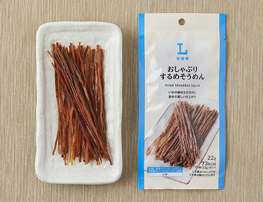 おしゃぶりするめそうめん