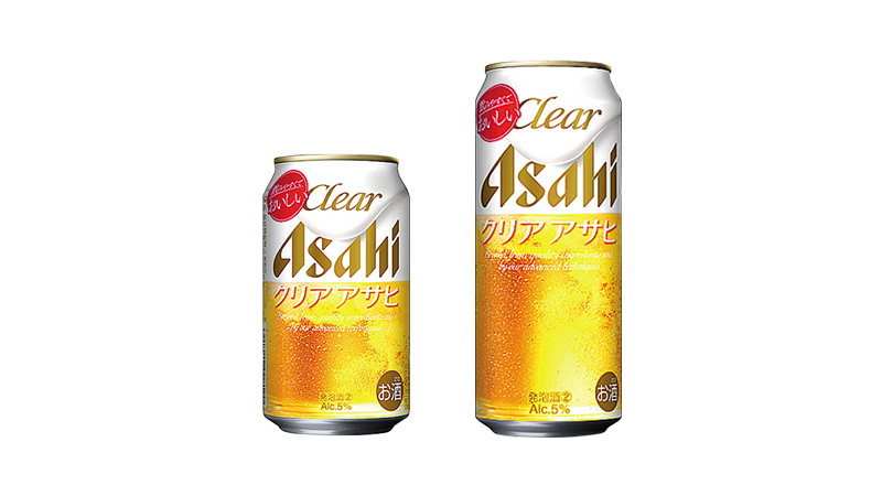 セールバナー