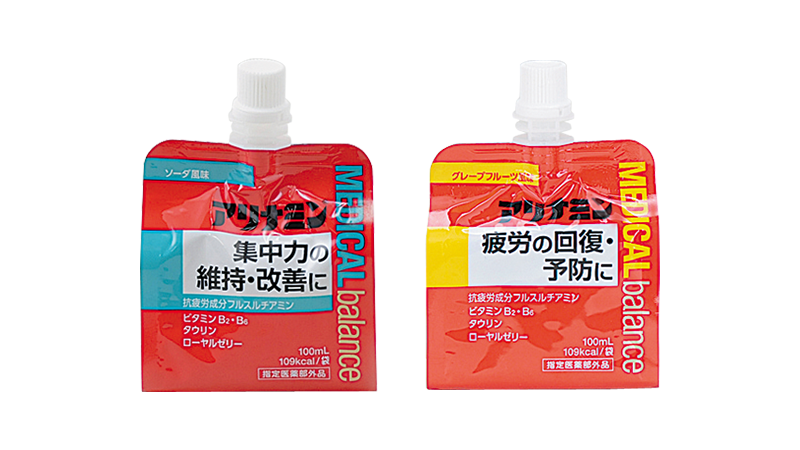 セールバナー