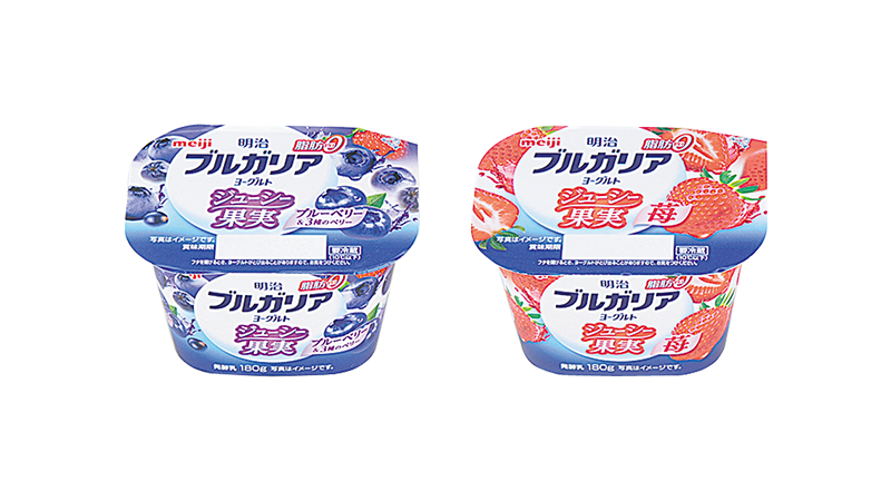 セールバナー