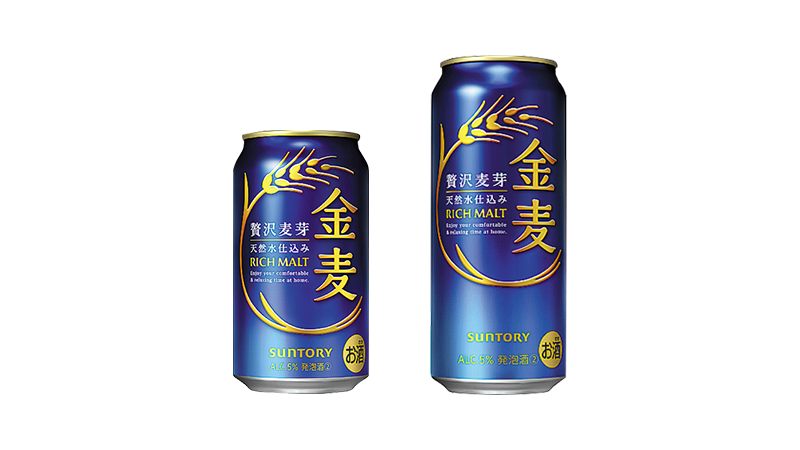 セールバナー
