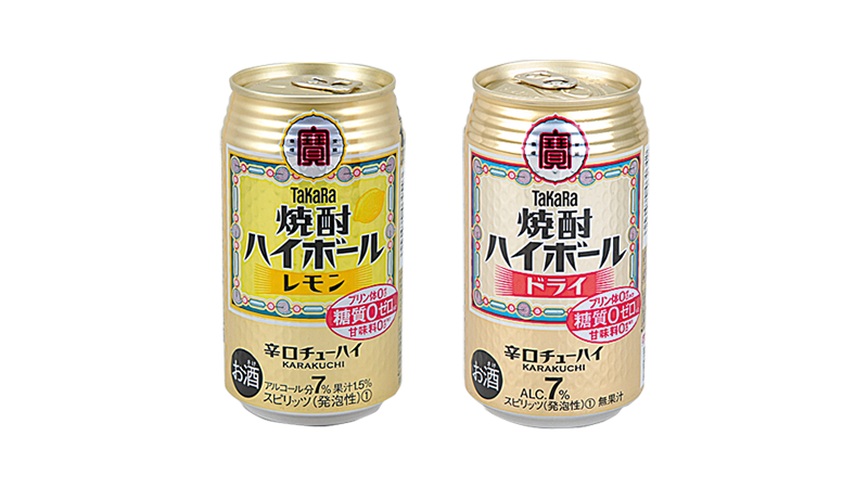 セールバナー