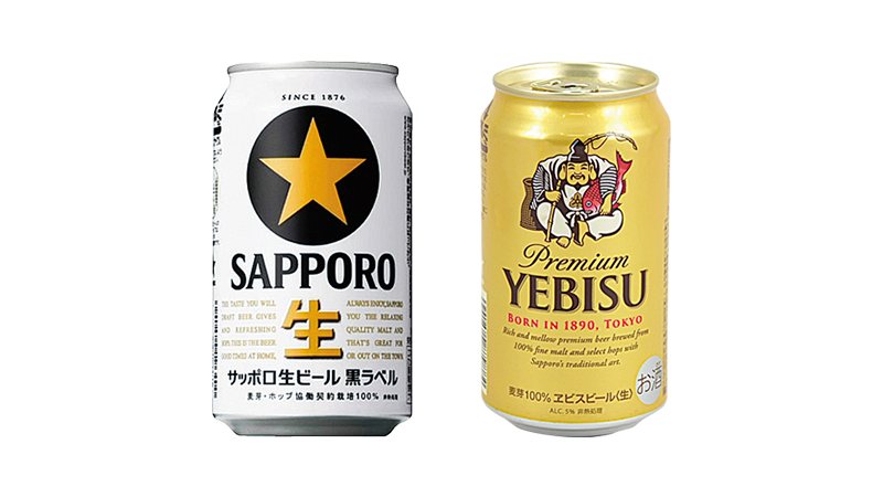 セールバナー