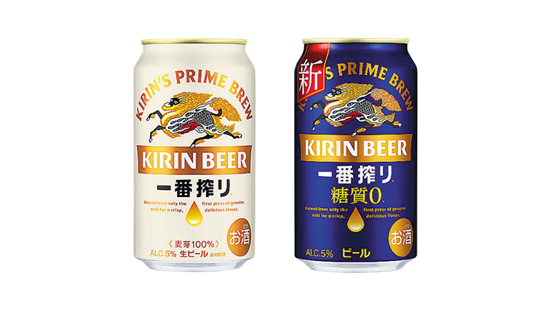セールバナー