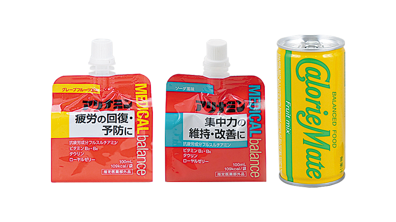 セールバナー