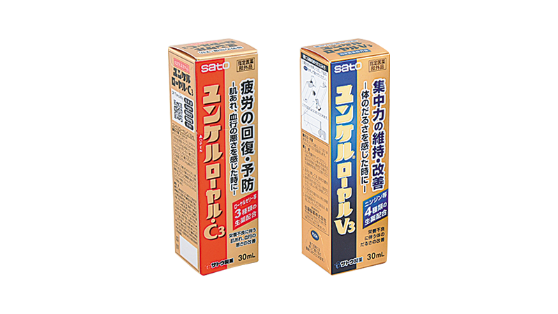 セールバナー