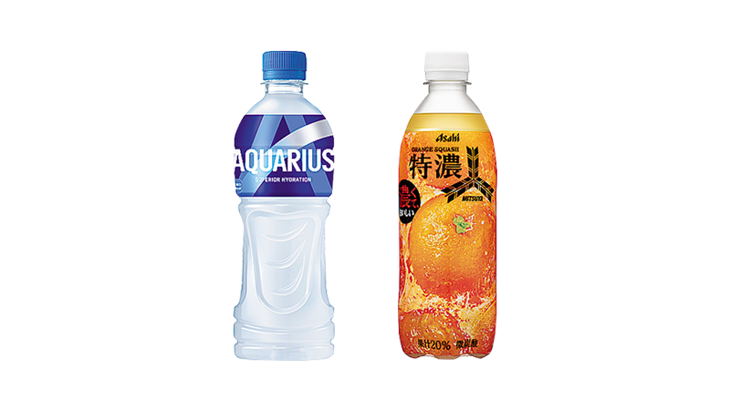 セールバナー