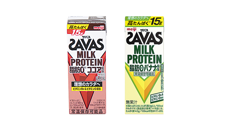 セールバナー