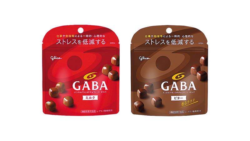 セールバナー