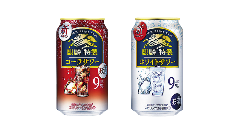セールバナー