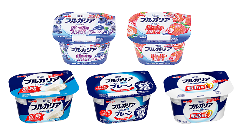 セールバナー