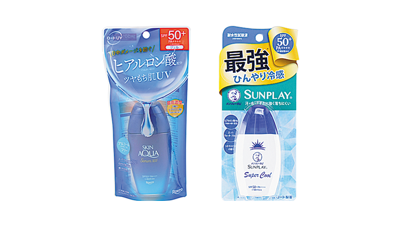 セールバナー