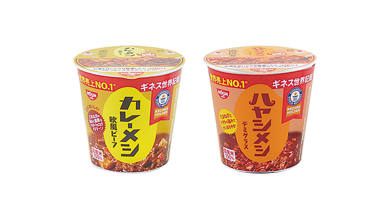 セールバナー
