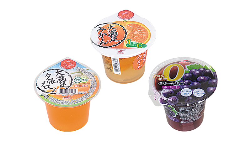 セールバナー