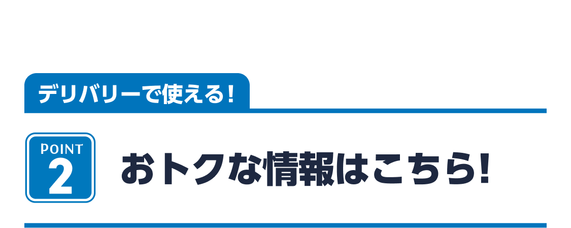 コンテンツ3
