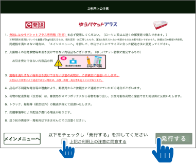 STEP5