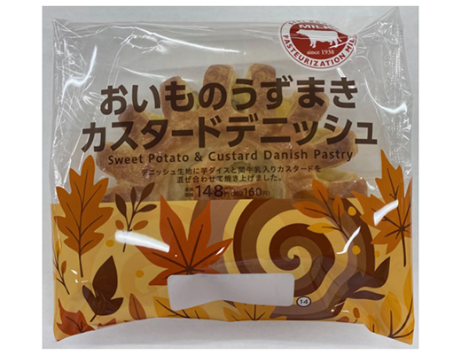 おいものうずまきカスタードデニッシュ