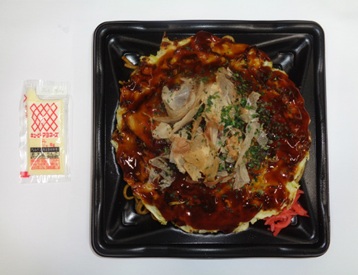 愛知県産キャベツ使用お好み焼　豚玉＆焼そば