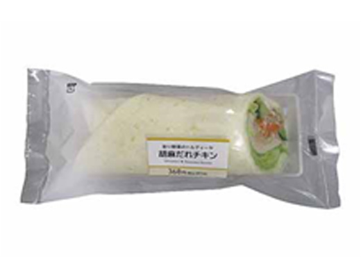 彩り野菜のトルティーヤ　胡麻だれチキン