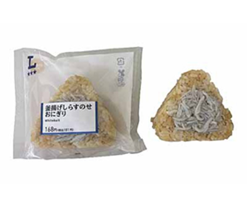 釜揚げしらすのせおにぎり
