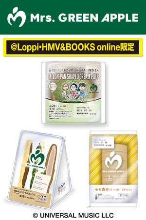 Mrs. GREEN APPLE グッズ
