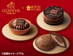 冬のチョコレート！ゴディバ コラボレーションスイーツが3品登場